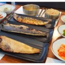 화덕에구어 네이버블로그