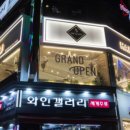 헤어더뷰 이미지