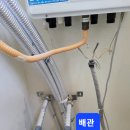 풍호동 우성아파트