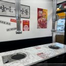 수유한우 이미지