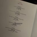 블랙펄호텔 이미지