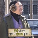 히또시