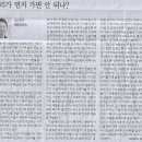 이화여자대학교 통역번역대학원 이미지