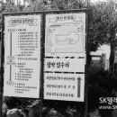 (주)미주정보통신 이미지