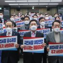 88통신 이미지