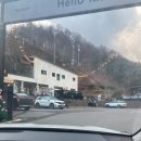 친구들과 양평 [빌리풀램핑] 글램핑장 다녀온 내돈내산 솔직후기