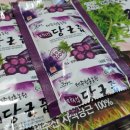 청룡축산 이미지