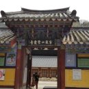 점촌마을회관 이미지