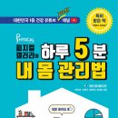 하루갤러리 이미지
