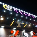 광장코아 앞 이미지