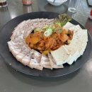 리더스컨트리클럽 이미지