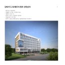 구로-고척-구로-2026 이미지