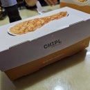 치킨프라임 이미지