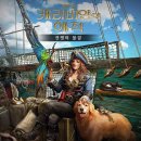 내일드림협동조합 이미지