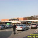 적량주유소 이미지