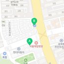 송탄 건강드림내과 다이어트 약 복용 후기