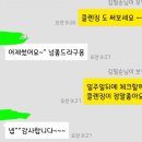 수담공구 이미지