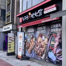 누나홀닭 | 광주 학동 맛집 누나홀닭 후레쉬쌈닭 솔직 후기 다이어트 치킨 인정