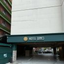 검단호텔이쁘다 이미지