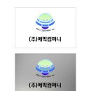 시안프린팅(주)
