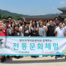 만나지역아동센터 이미지