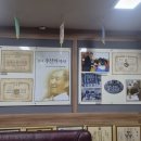나노수학학원 - 성남시 분당구 운중로 118 | 나노수학학원