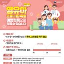 삼성제이여성의원 이미지