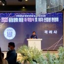 가야대학교 행정대학원(김해) 이미지