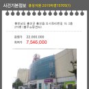 의사로43번길 이미지