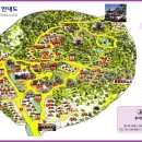 동화자연식물원