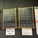 태백산시골풍경 이미지