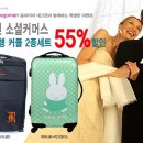 제이코스 이미지