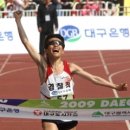 대구마라톤 우승 지영준 "한국마라톤 중흥을 이끌겠다" 이미지