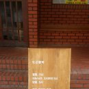 [둔산2동] 은하수