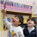 해달별어린이집 이미지