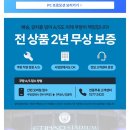 쿠팡구매)미디어 전기오븐기기 RH-MO208WH, 1만원대 미니오븐 사용후기