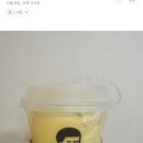 디저트39 칠암캠퍼스점
