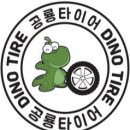 남양점현대자동차 이미지