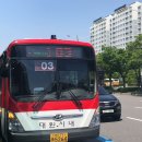 광주역5로L 이미지