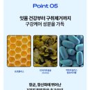 아밀리 | 강아지치약 아밀리 내돈내산솔직후기