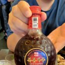 삼복한방닭한마리 이미지