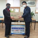 양동 행정복지센터 이미지