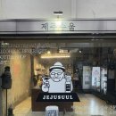 로컬바틀샵