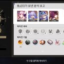 백로기물 이미지