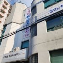 수정로188번길 이미지