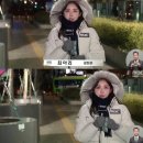 故 오요안나 선배 최아리, 부당해고 인정…MBC “향후 대응 결정” 이미지