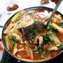 청풍황금송어 이미지