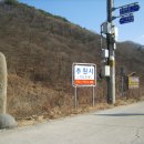 추원모차골 이미지