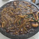 돌끝해물 이미지