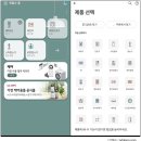 음성경보 | LG 퓨리케어 360 알파 2년 실사용 후기 인공지능 센서의 실효성